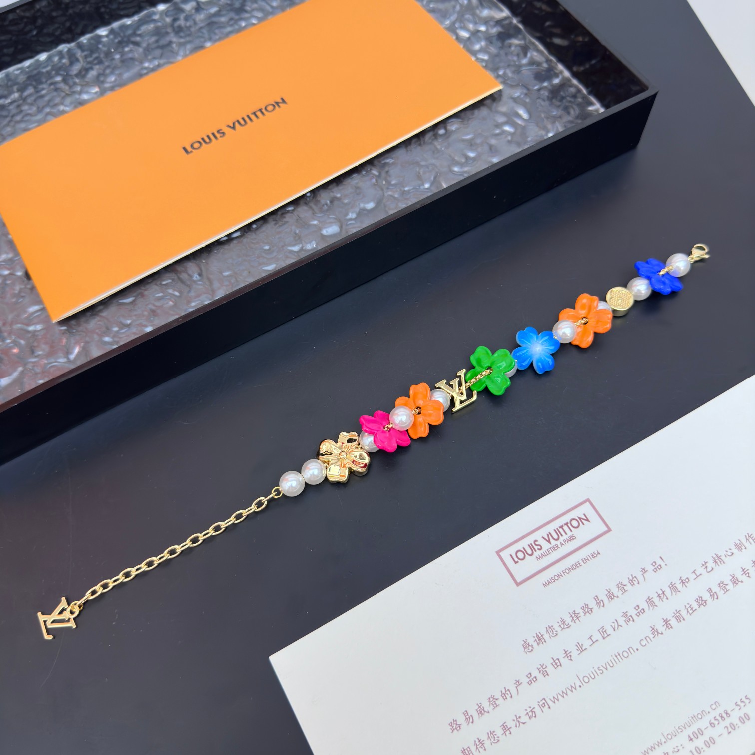 Louis Vuitton LV Surfin' Flower Bracelet   M1603A - DesignerGu