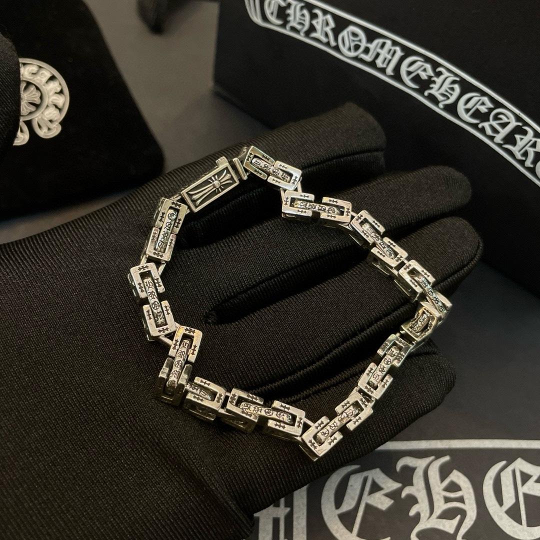 Chrome Heart Bracelets  - DesignerGu