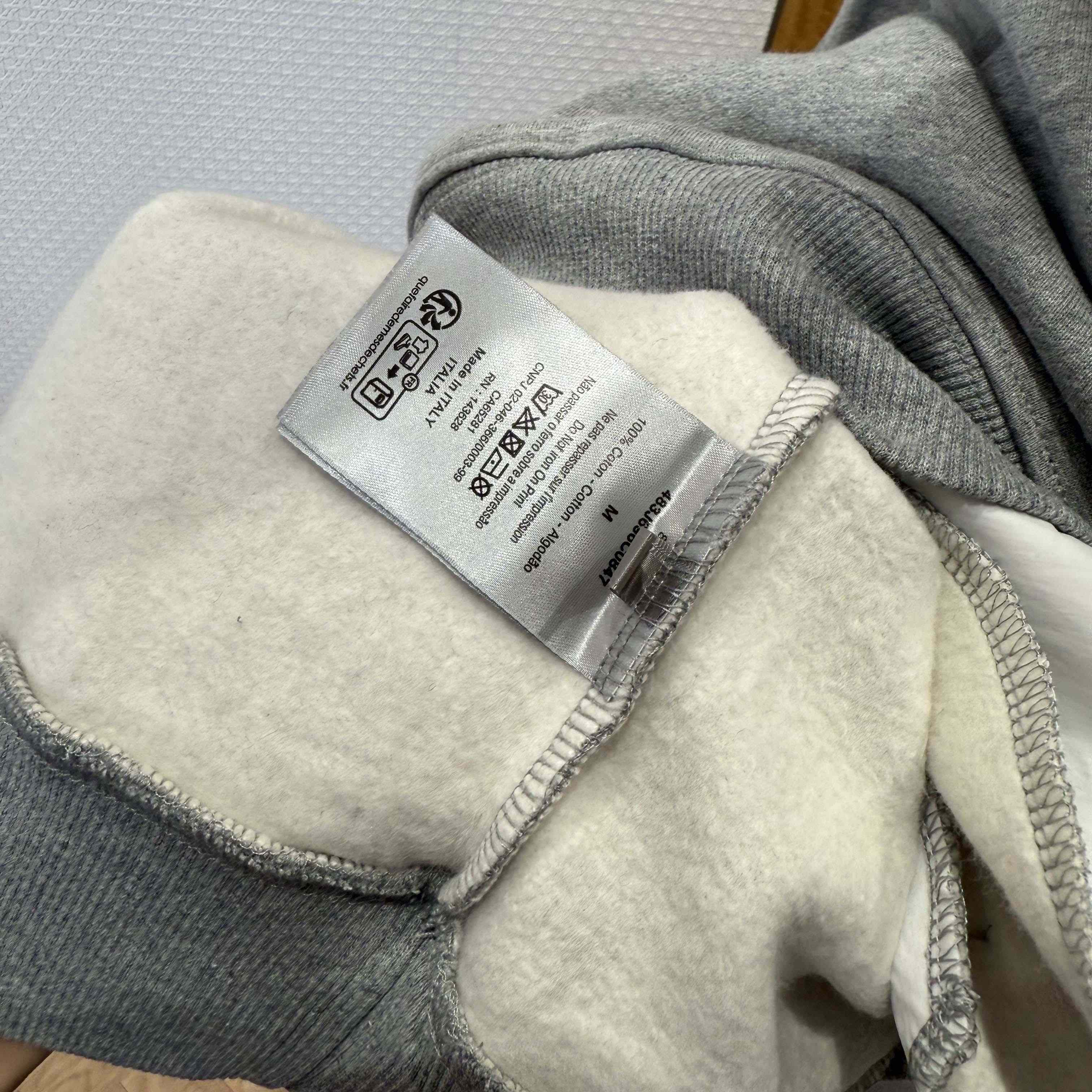 Dior Diorling Sweatshirt with Zipped Collar - DesignerGu