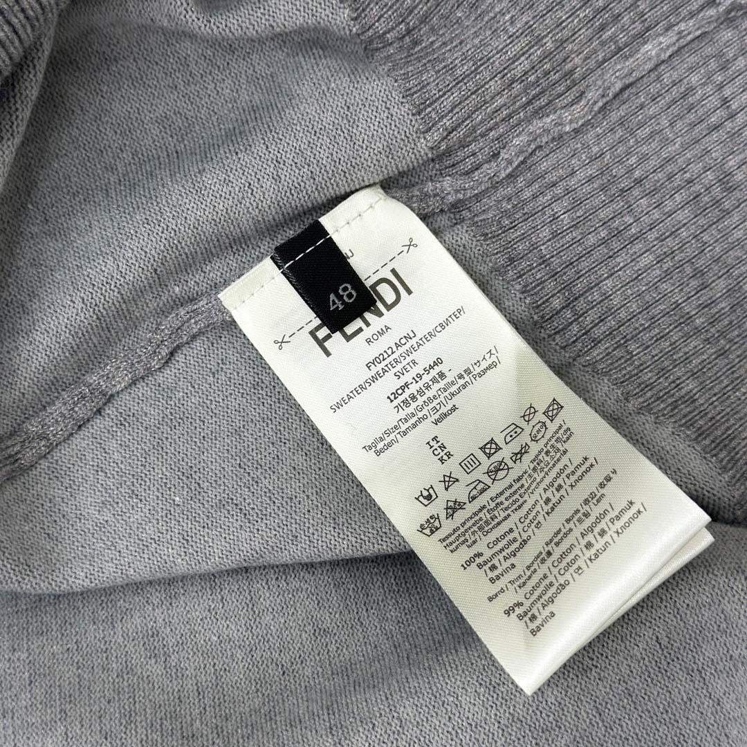 Fendi Gray Wool Polo Shirt - DesignerGu