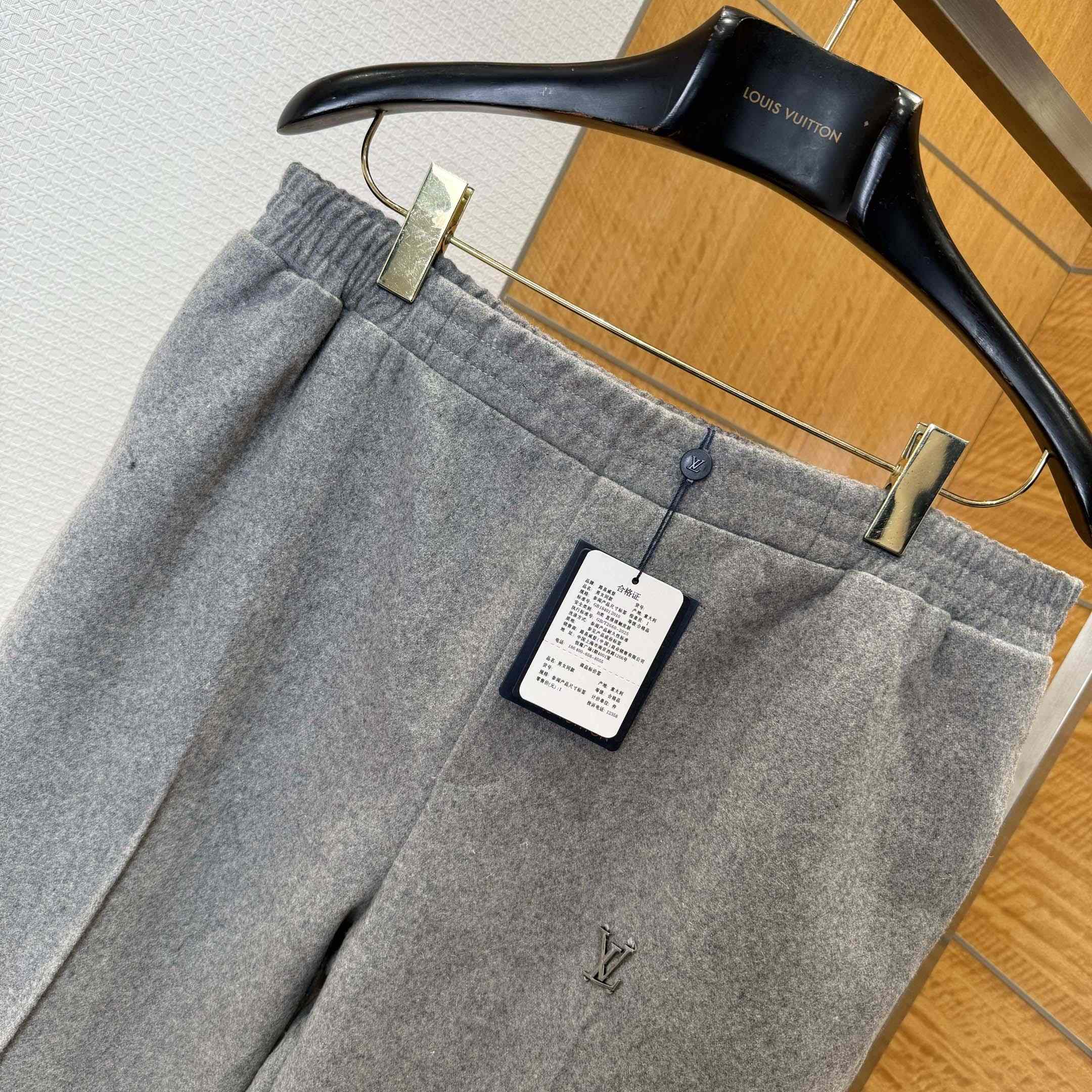 Louis Vuitton Tailored Technical Wool Track Pants   1AFXWY - DesignerGu