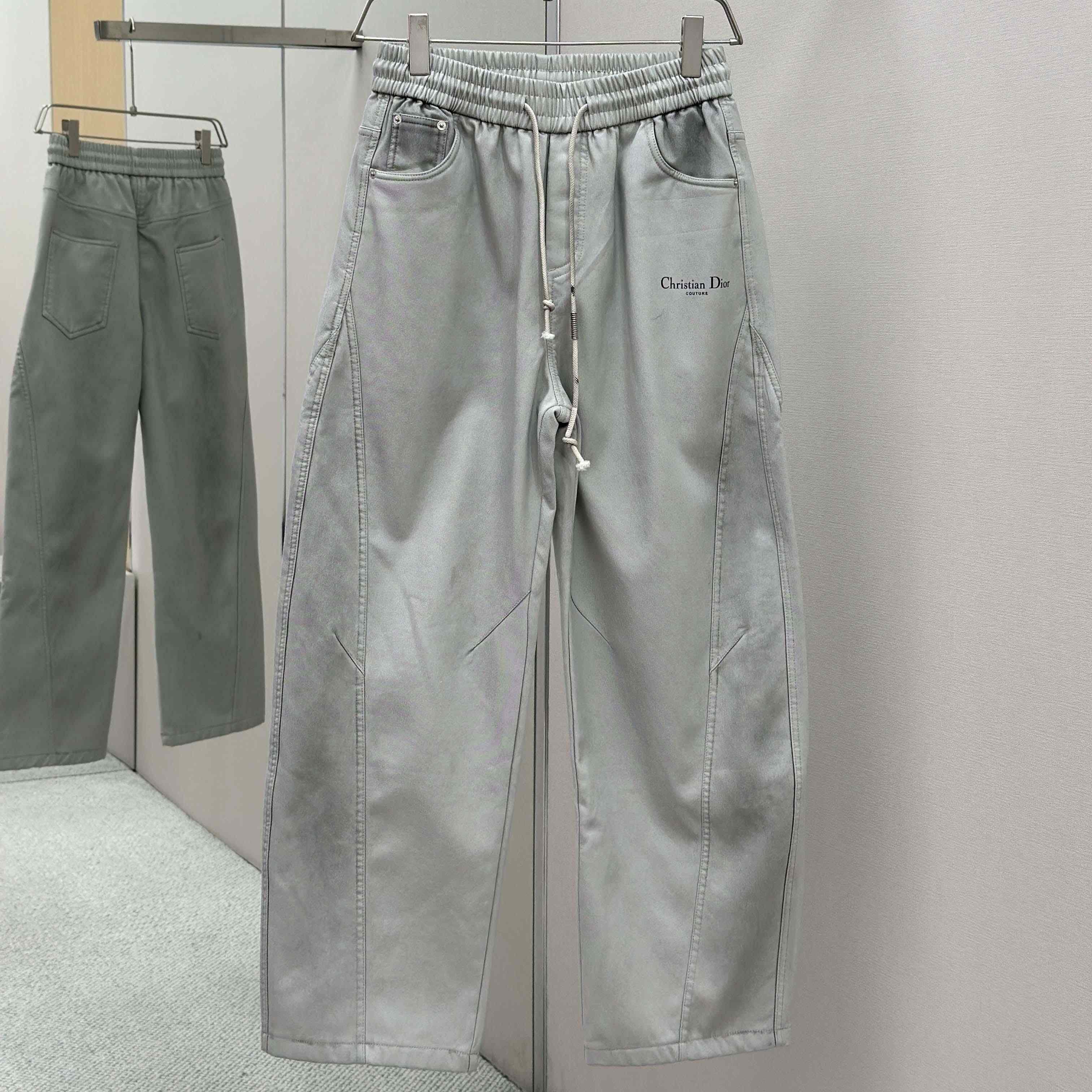 Dior Track Pants  - DesignerGu