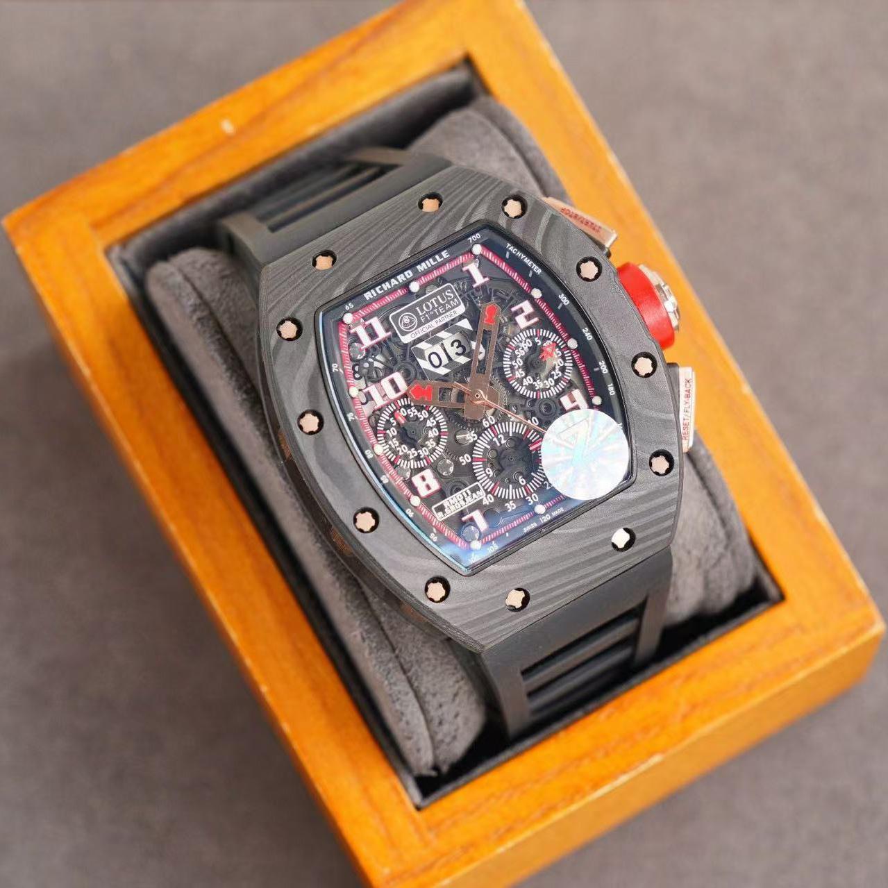 Richard Mille 011 ''Romain Grosjean'' - DesignerGu