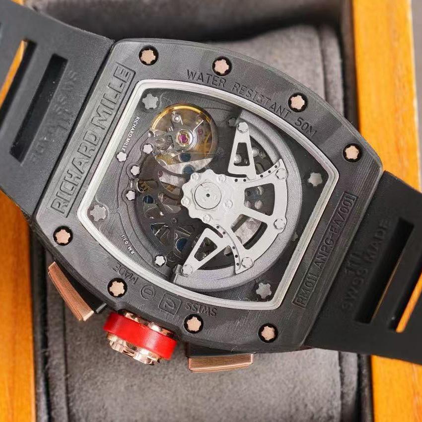 Richard Mille 011 ''Romain Grosjean'' - DesignerGu