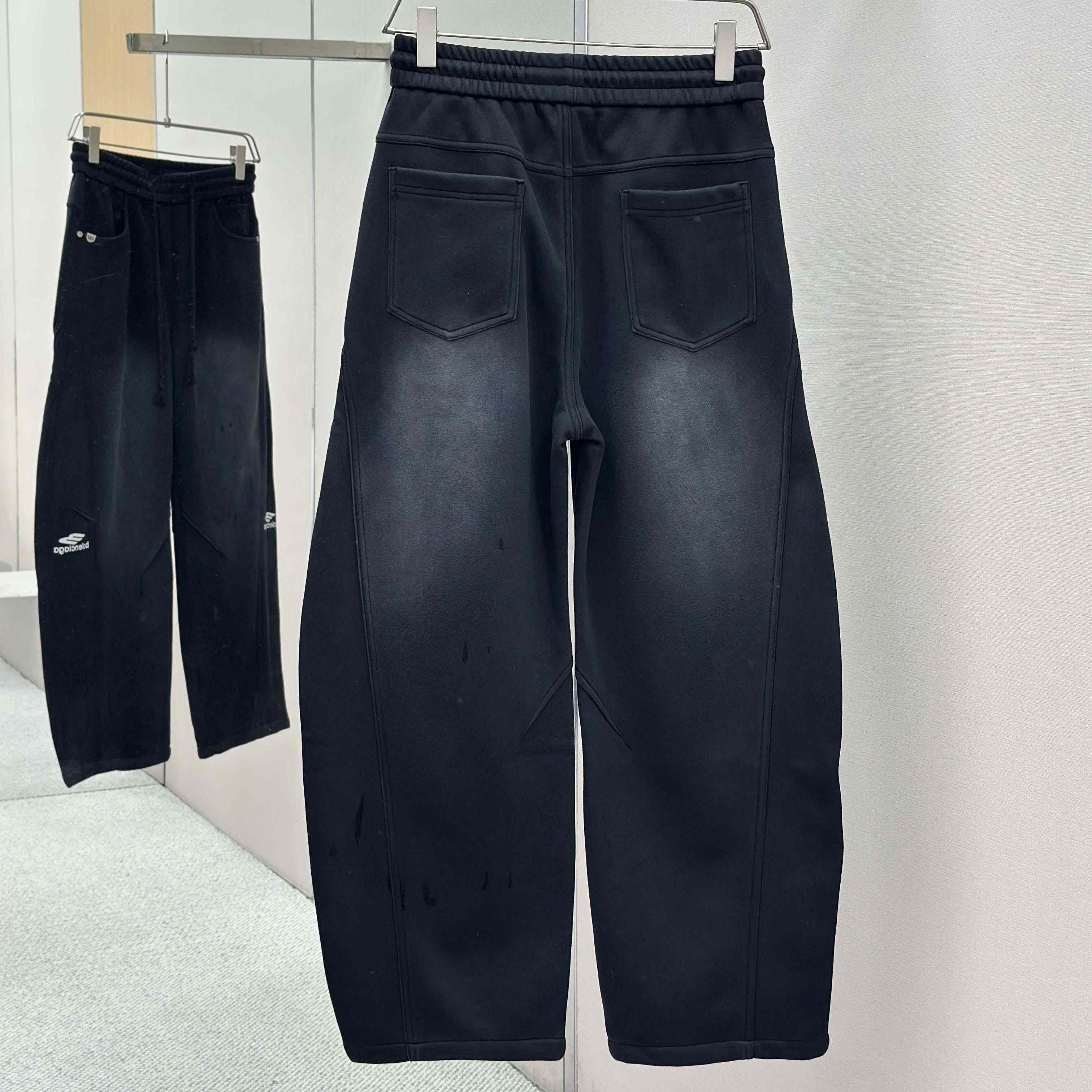 Balenciaga Track Pants  - DesignerGu