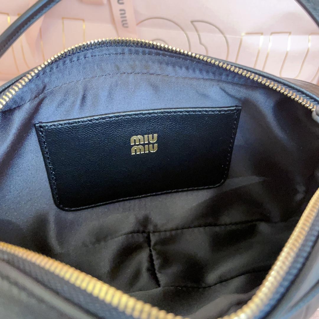 Miu Miu Matelassé Nappa Leather Pouch - DesignerGu