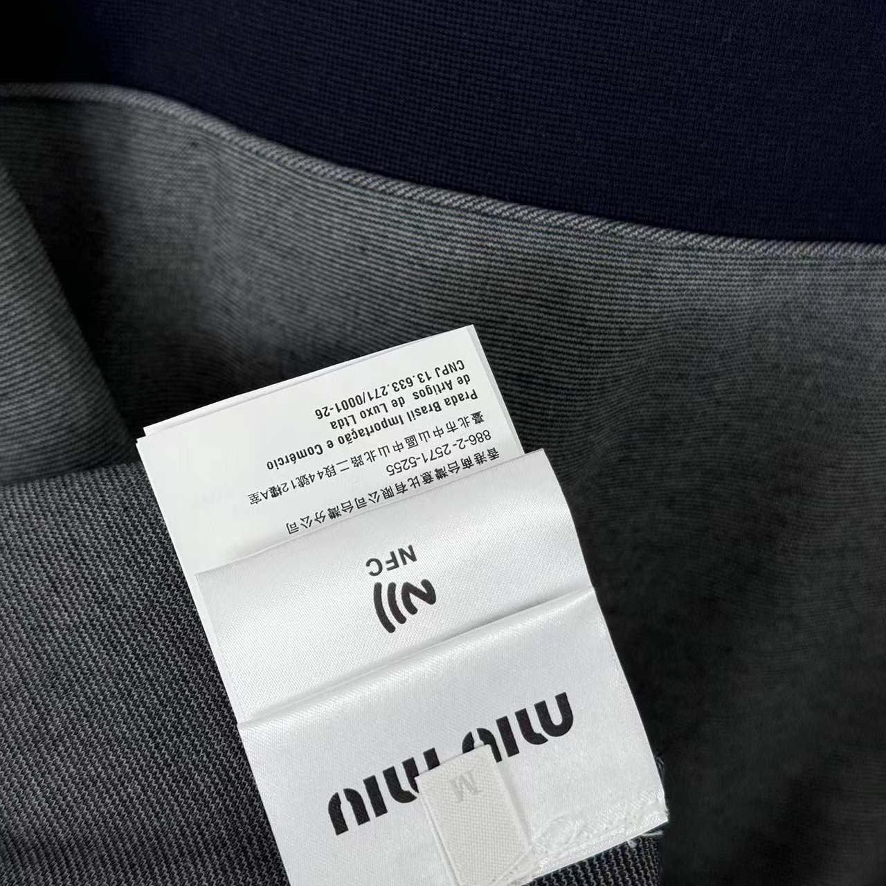 Miu Miu Velour Blouson Zipper Jacket - DesignerGu