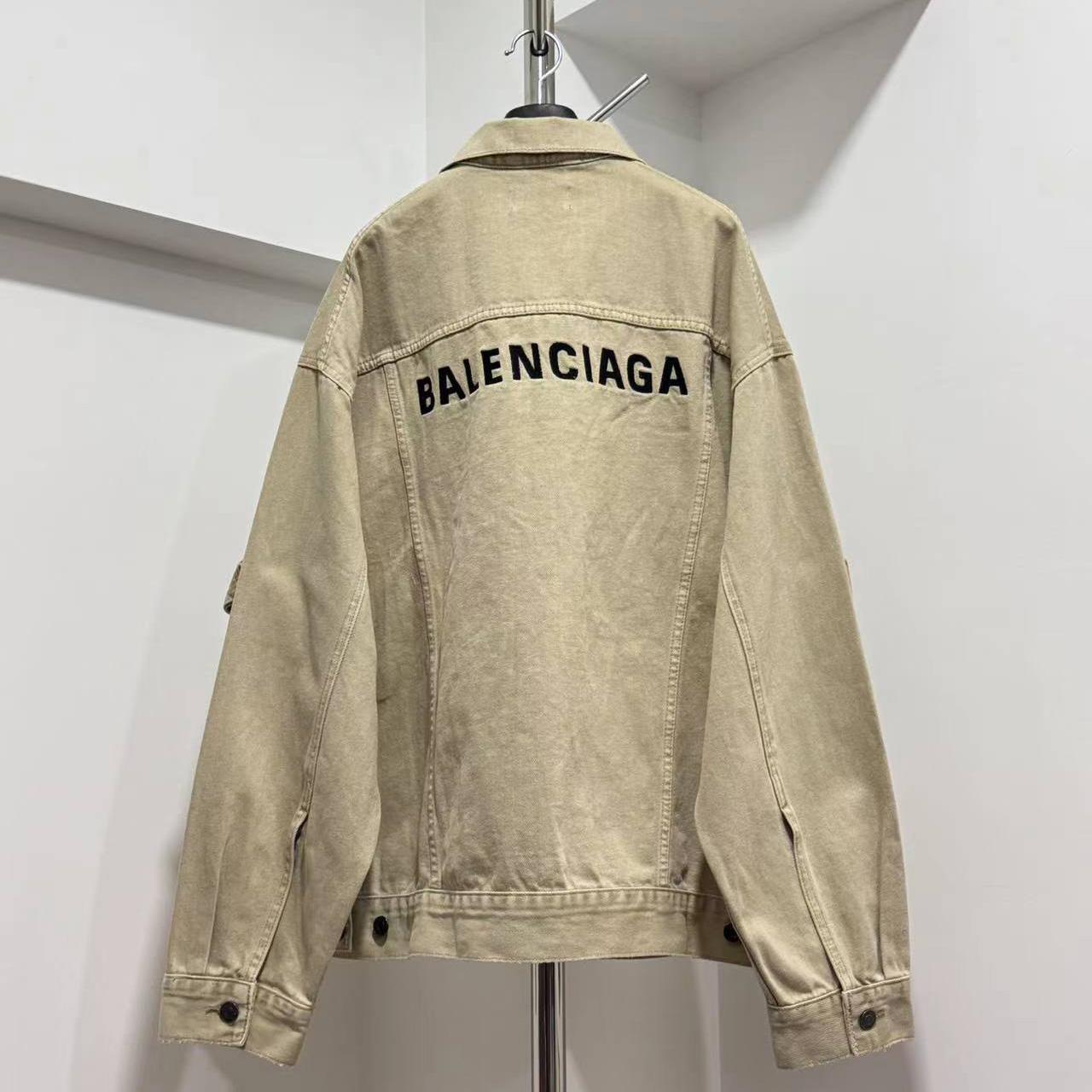Balenciaga Oversized Denim Jacket - DesignerGu