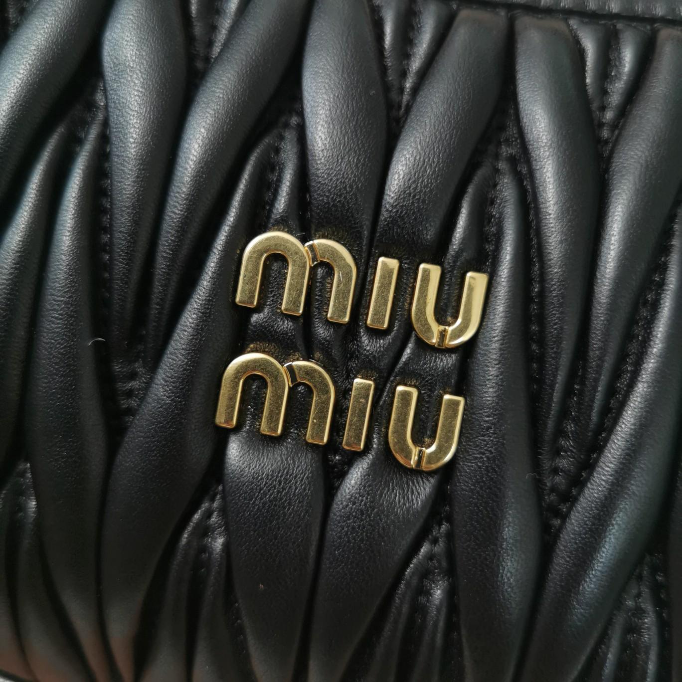 Miu Miu Wander Matelassé Nappa Leather Hobo Bag  - DesignerGu
