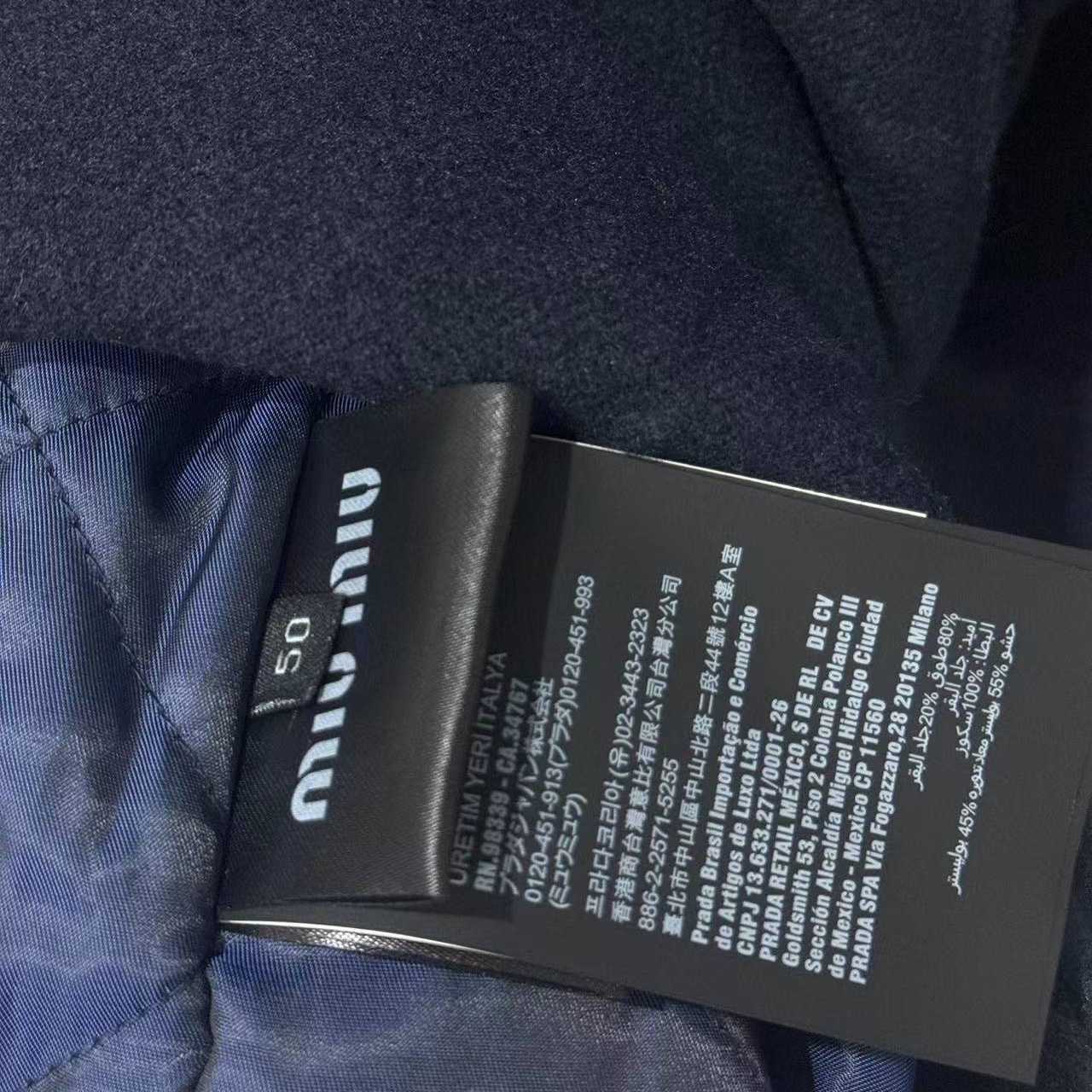 Miu Miu Washed Wool Cloth Blouson Jacket - DesignerGu