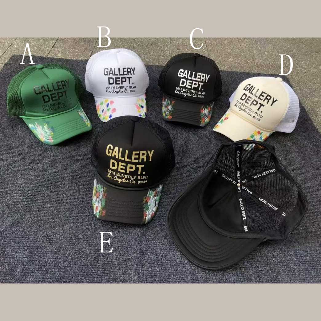 Gallery Dept. Cap - DesignerGu
