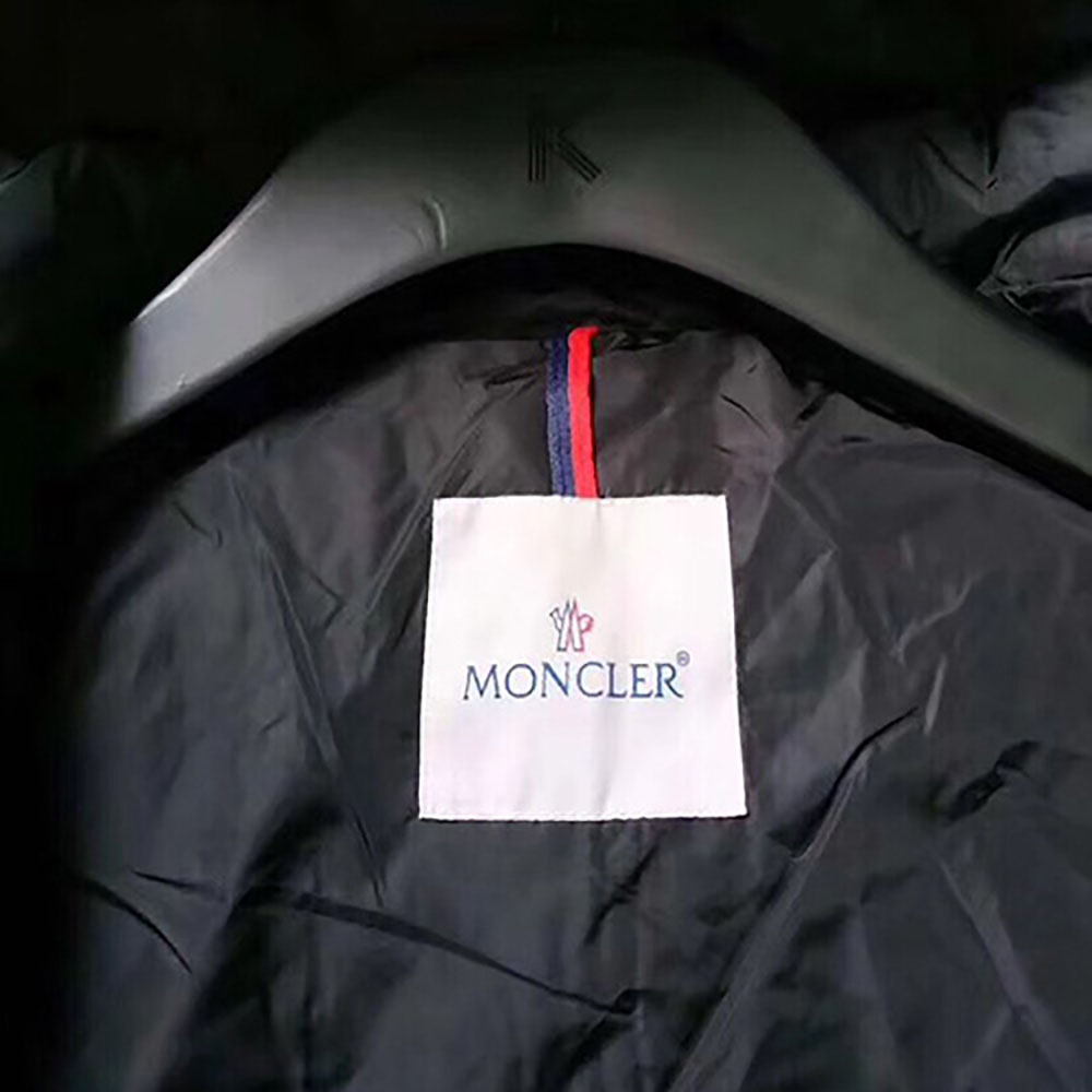 Moncler Jacket With Moncler Embroidered Ribbon Trim(Black) - 