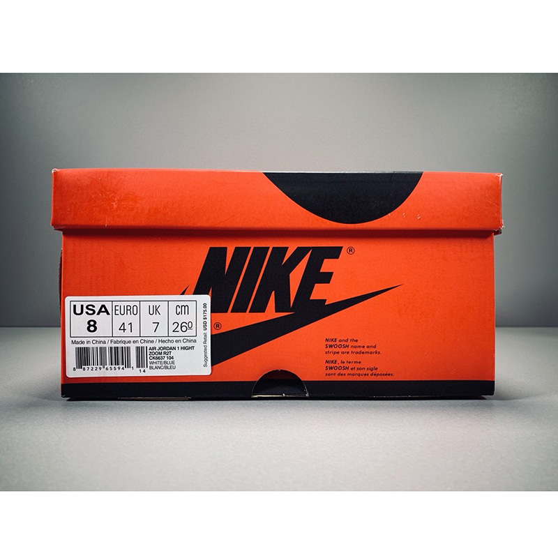 Jordan AJ1 High Zoom R2T - 