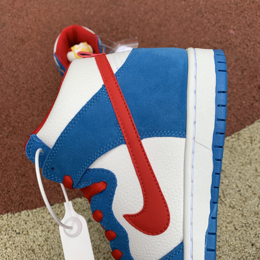 Nike SB Dunk High "Doraemon" - 