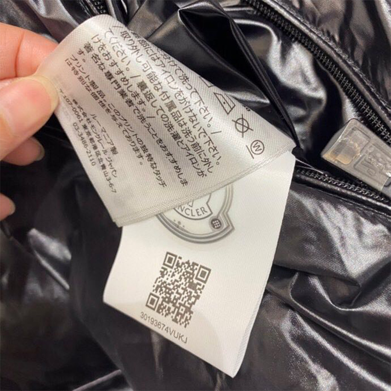 Moncler Anthemyx Short Down Jacket In Light Lilac - 