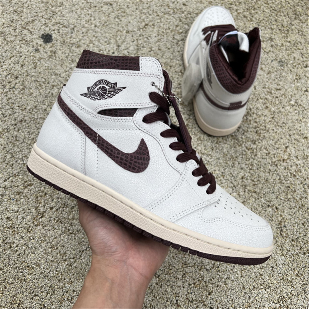 Jordan AJ1 Sneaker - 