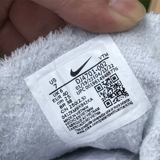 Nike Air Max Scorpion Sneaker    DJ4701-002  - DesignerGu