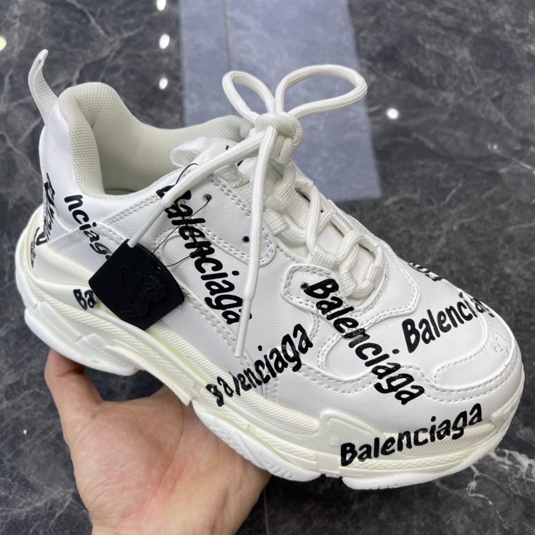 Balenciaga Triple S Logotype Sneaker In White And Black Technical Material - DesignerGu