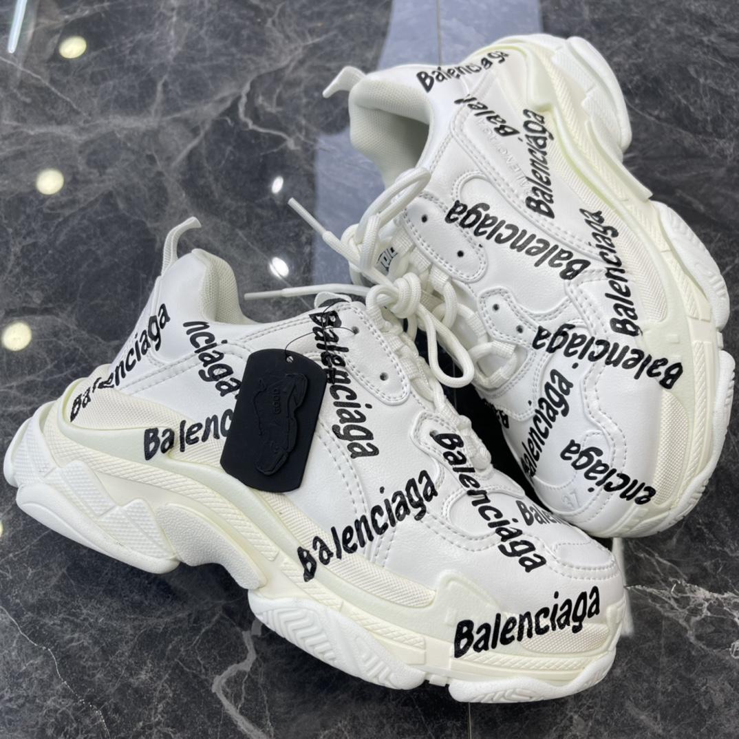 Balenciaga Triple S Logotype Sneaker In White And Black Technical Material - DesignerGu