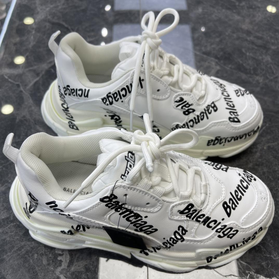 Balenciaga Triple S Logotype Sneaker In White And Black Technical Material - DesignerGu
