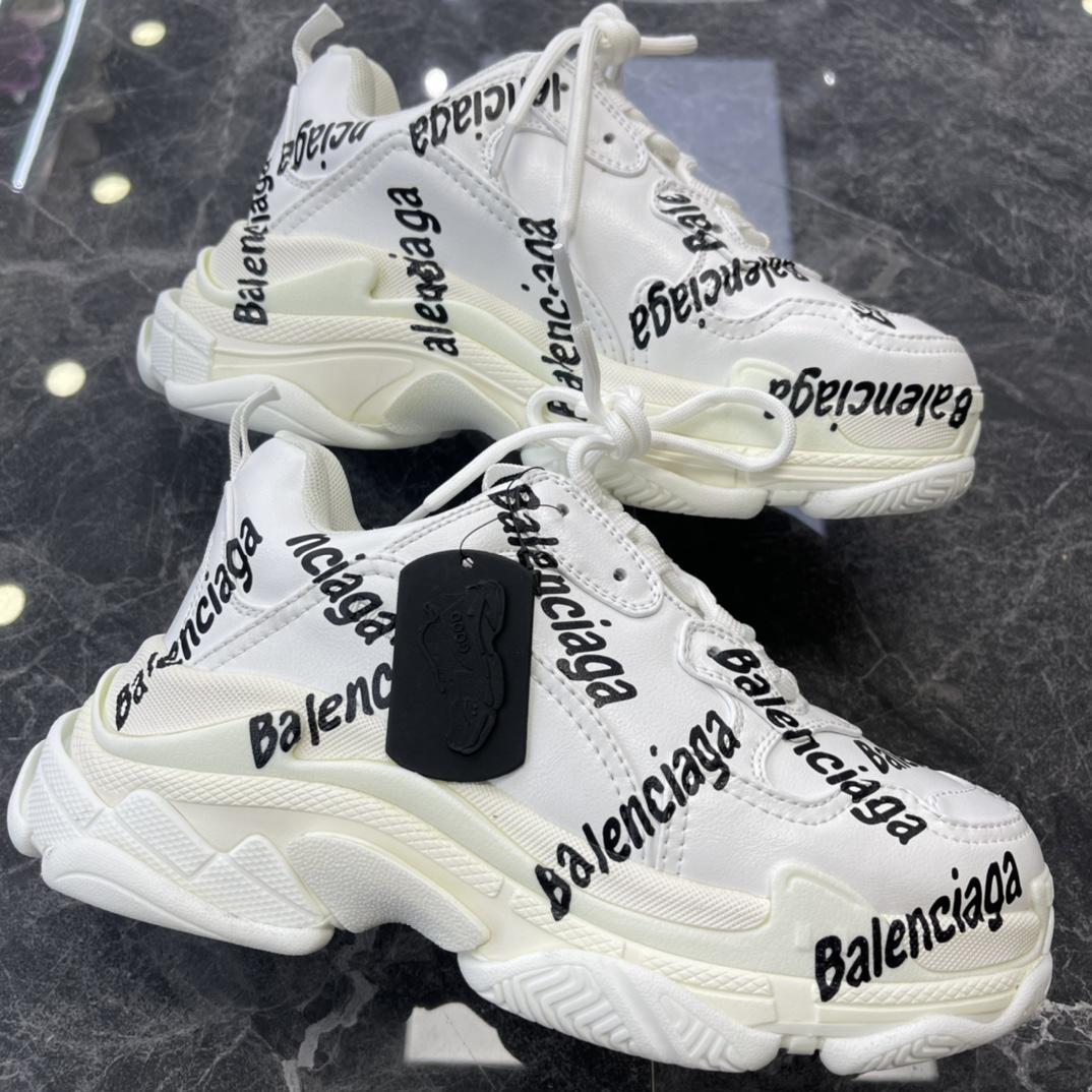 Balenciaga Triple S Logotype Sneaker In White And Black Technical Material - DesignerGu