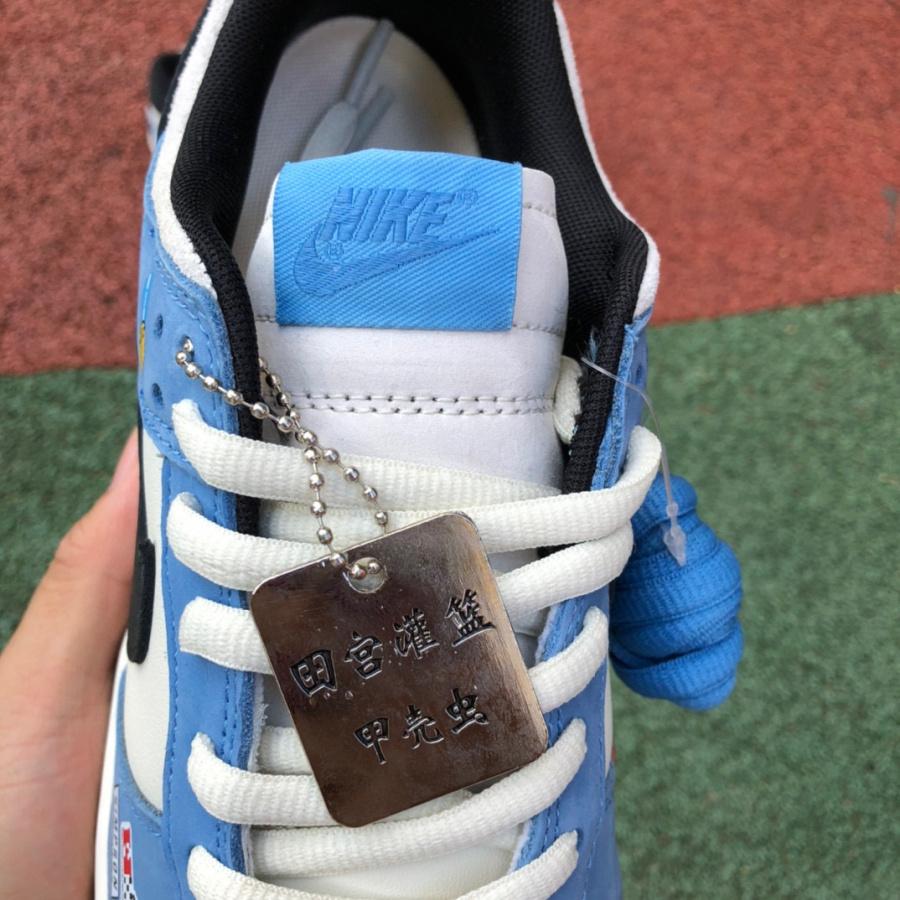 Nike SB Dunk Low Racing Buggt Sand Scorchrc Sneakers     tg1391 - DesignerGu