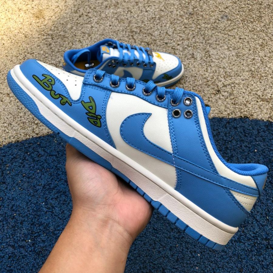 Chrome Hearts x  SB Dunk Low