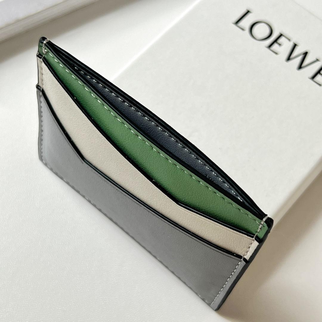 Loewe Puzzle Plain Cardholder (10x7.5cm) - 