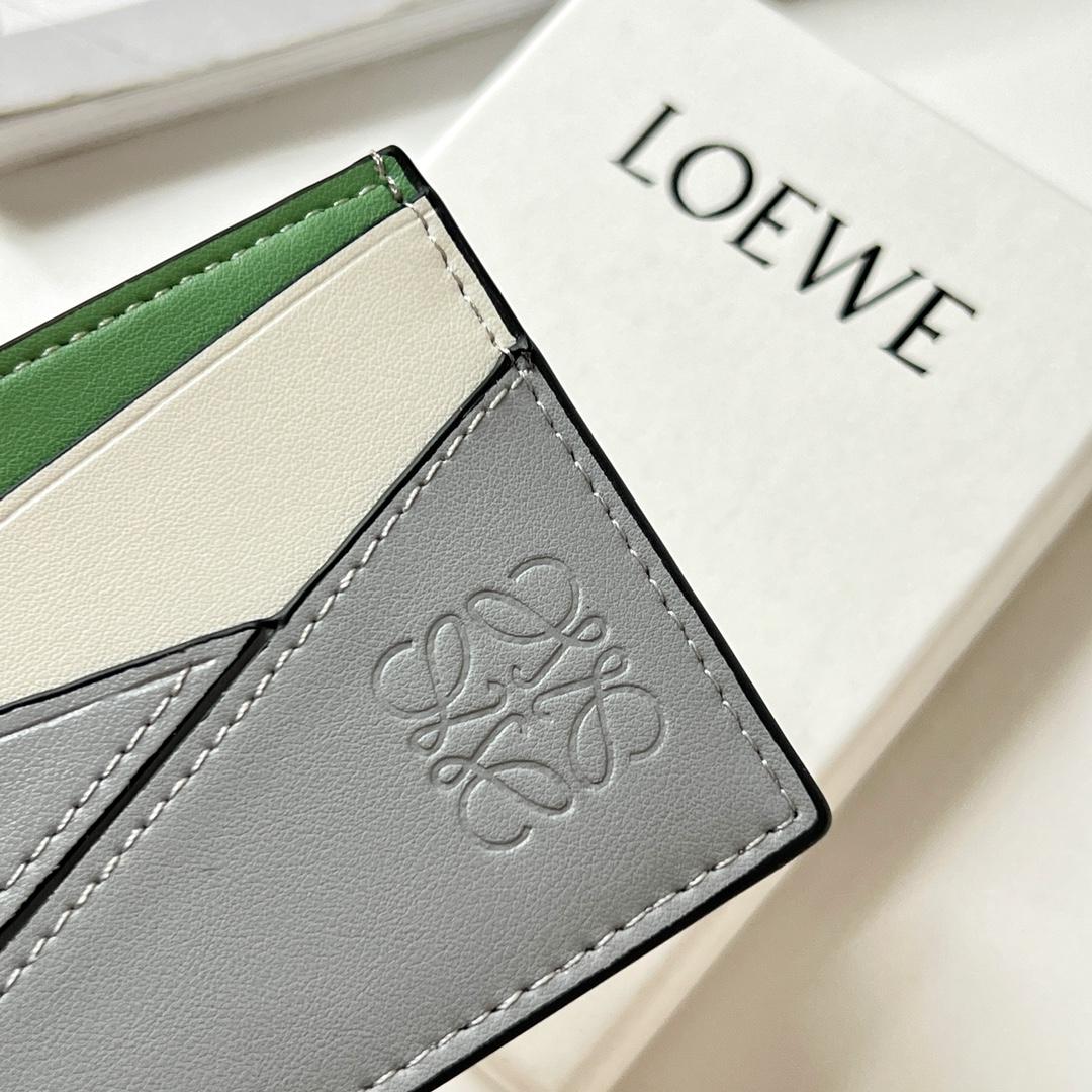 Loewe Puzzle Plain Cardholder (10x7.5cm) - 