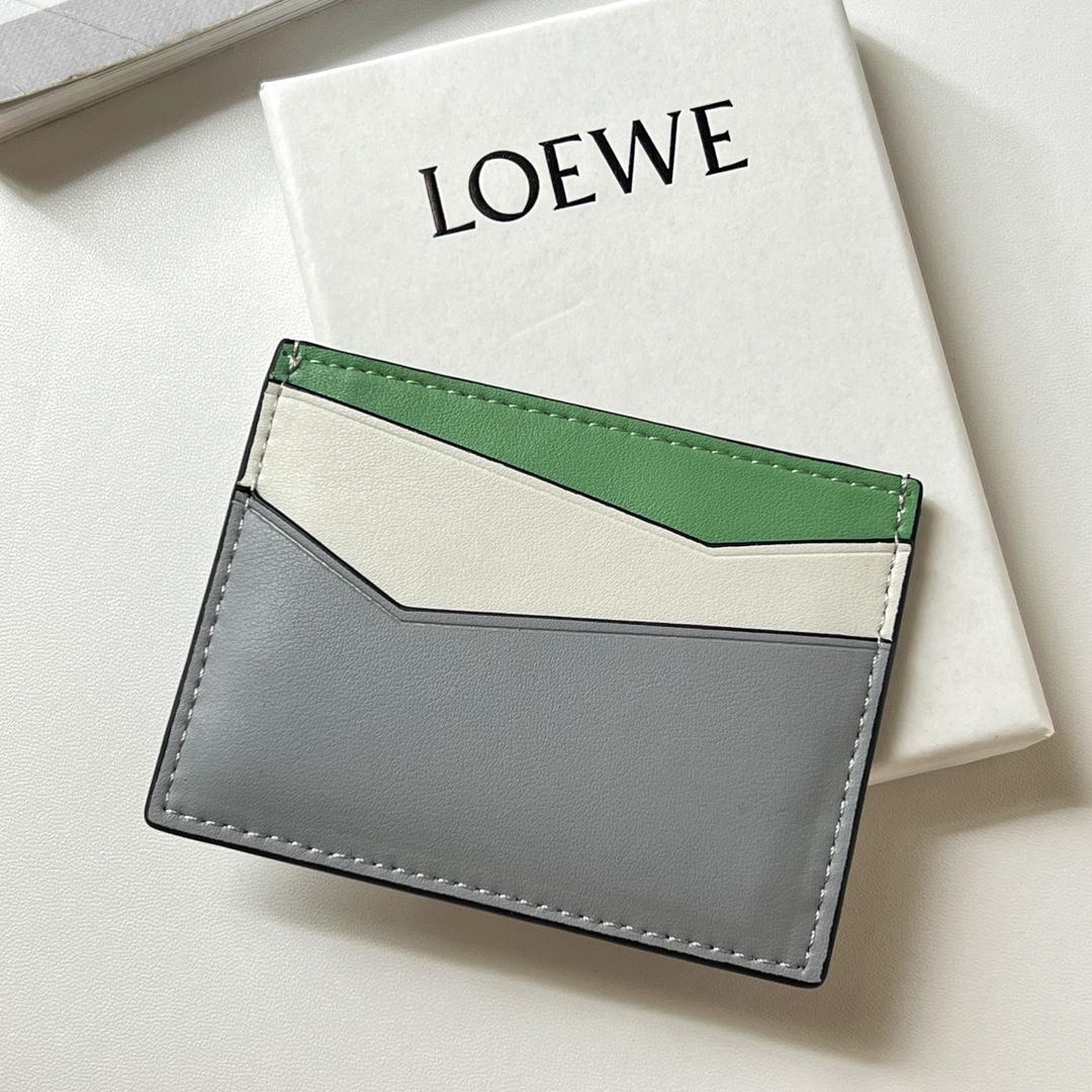 Loewe Puzzle Plain Cardholder (10x7.5cm) - 