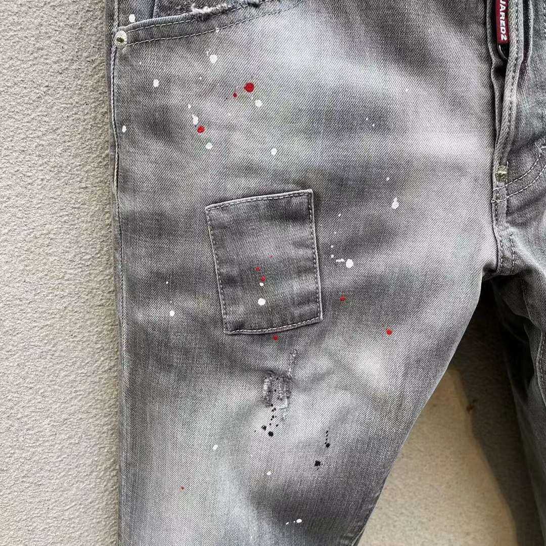 Dsquared2 Patch-Detail Cool Guy Slim Jeans    DSQ107 - 
