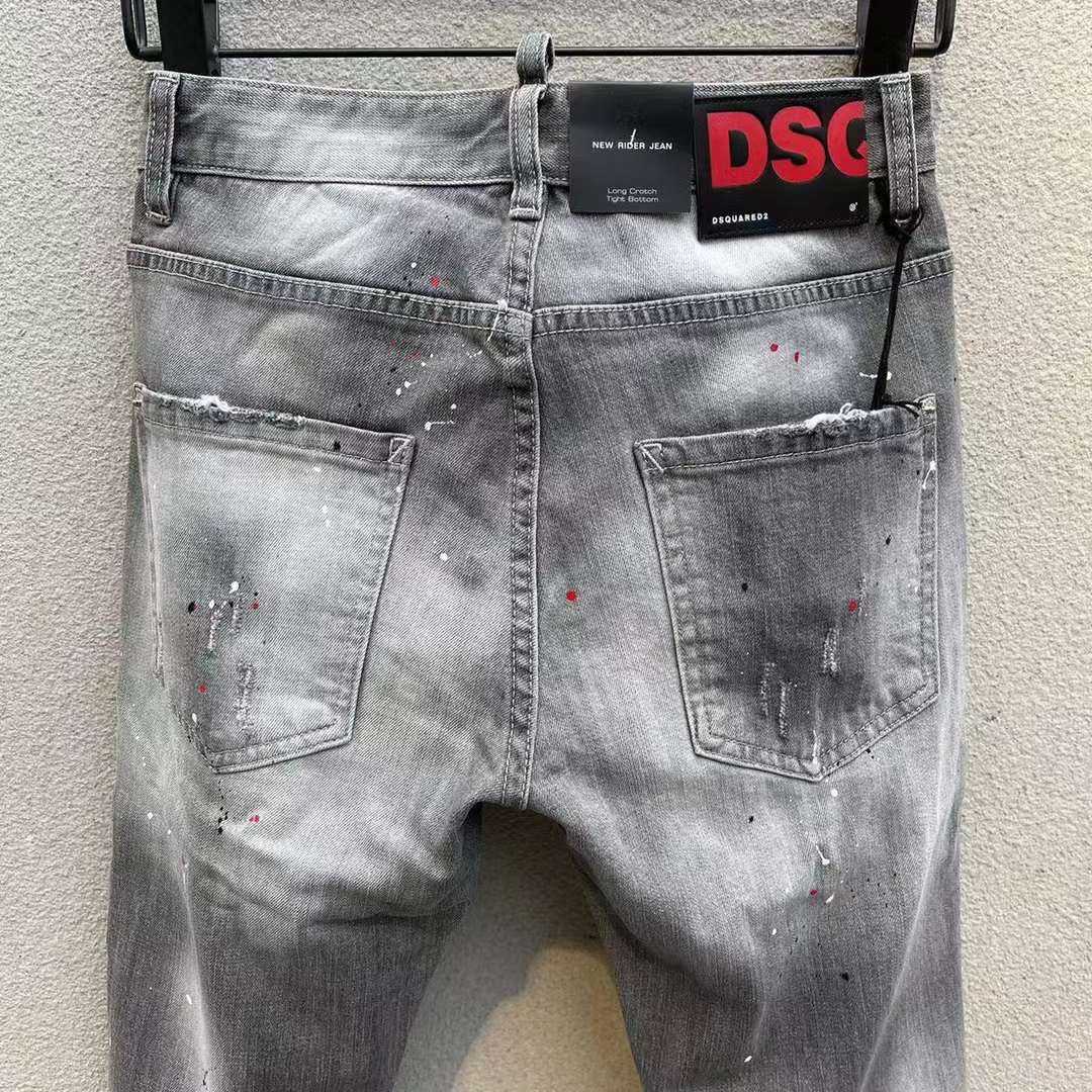 Dsquared2 Patch-Detail Cool Guy Slim Jeans    DSQ107 - 