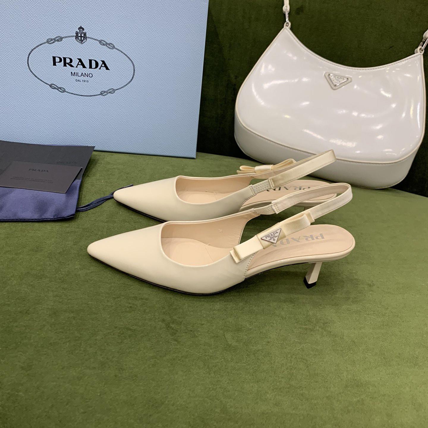 Prada Patent Leather Slingbacks - 