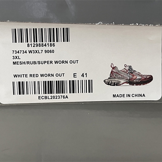Balenciaga 3XL Trainers - 
