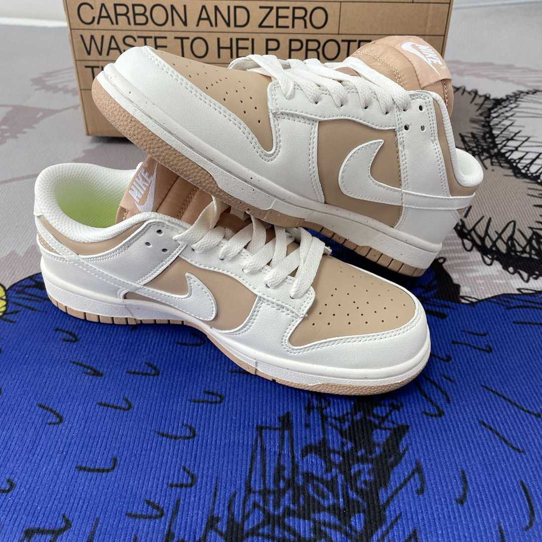 Nike Dunk Low Next Nature “Hemp” Sneaker    DD1873-200 - 
