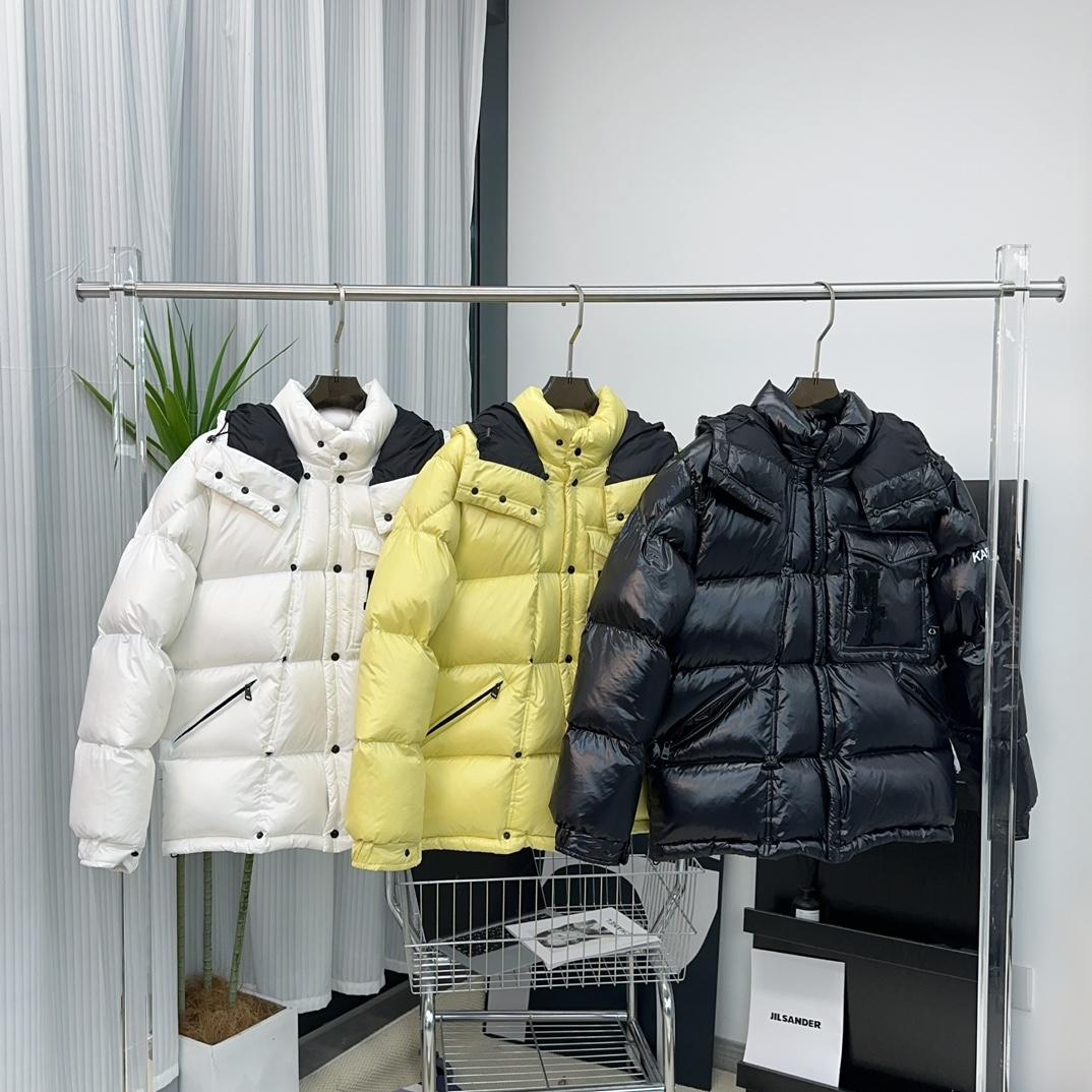 Moncler Anthemiock Short Down Jacket - 