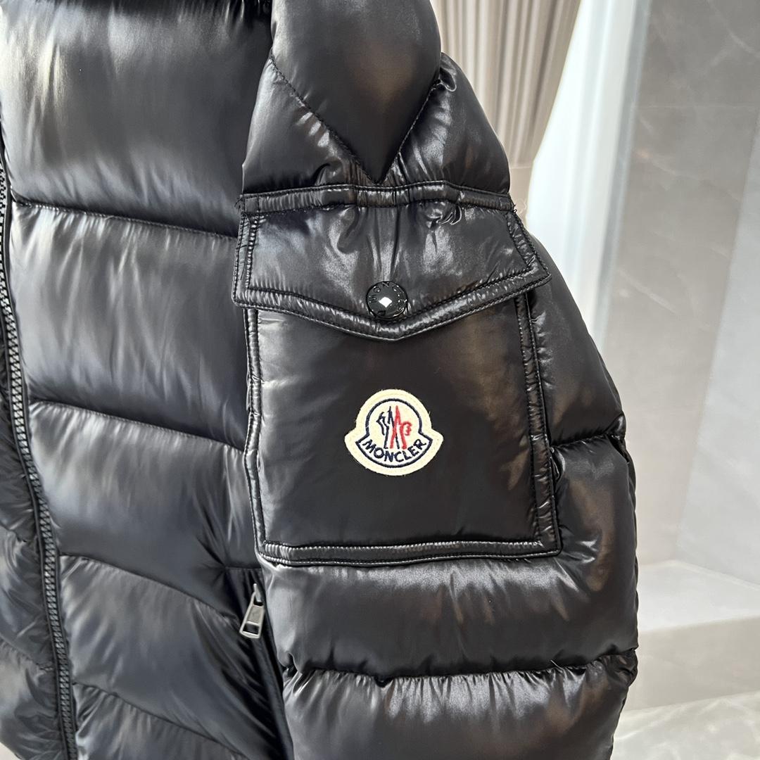 Moncler Maya Short Down Jacket - 