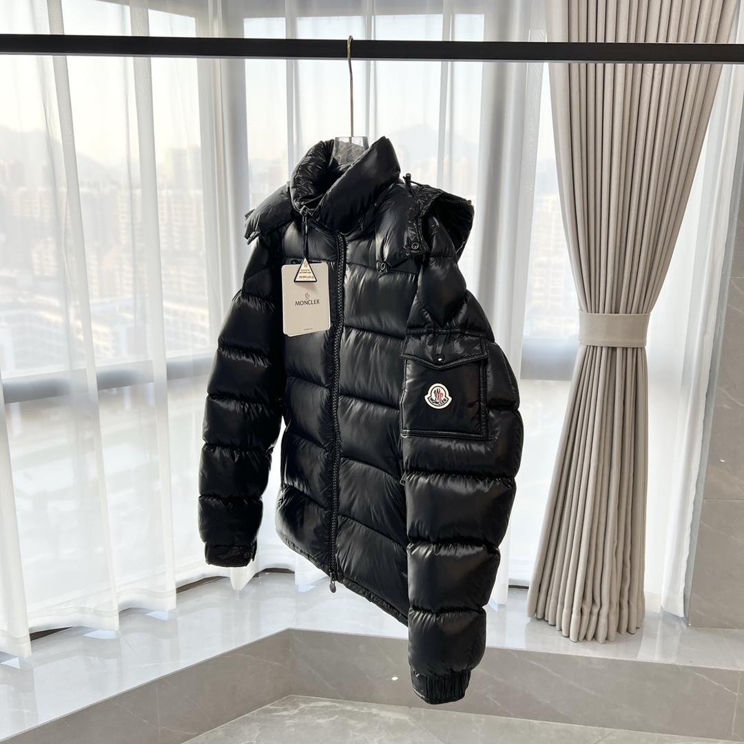 Moncler Maya Short Down Jacket - 