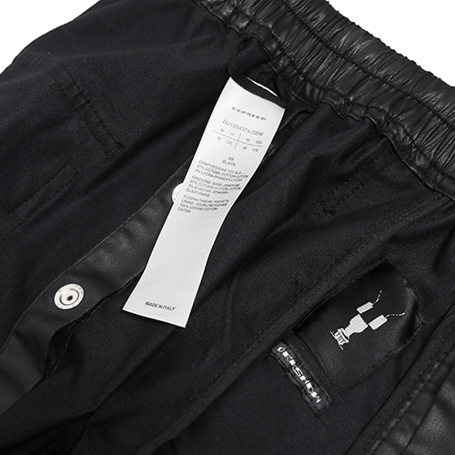 Rick Owens Drkshdw Track Pants - 