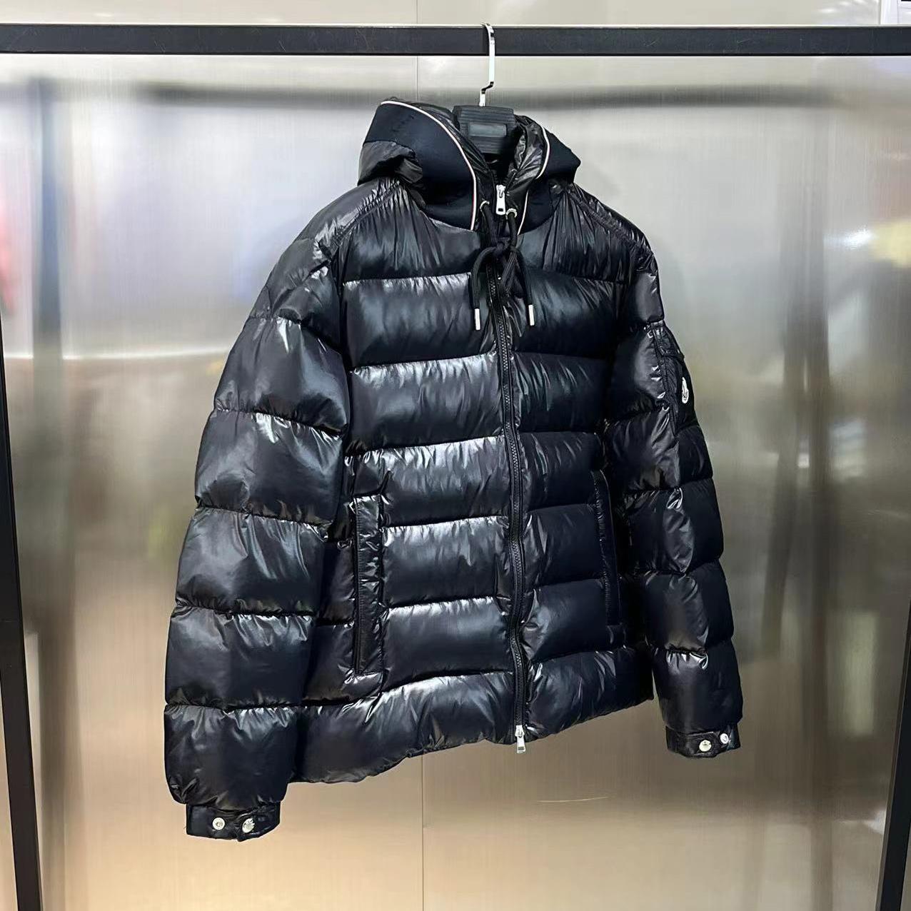 Moncler Pavin Short Down Jacket - 