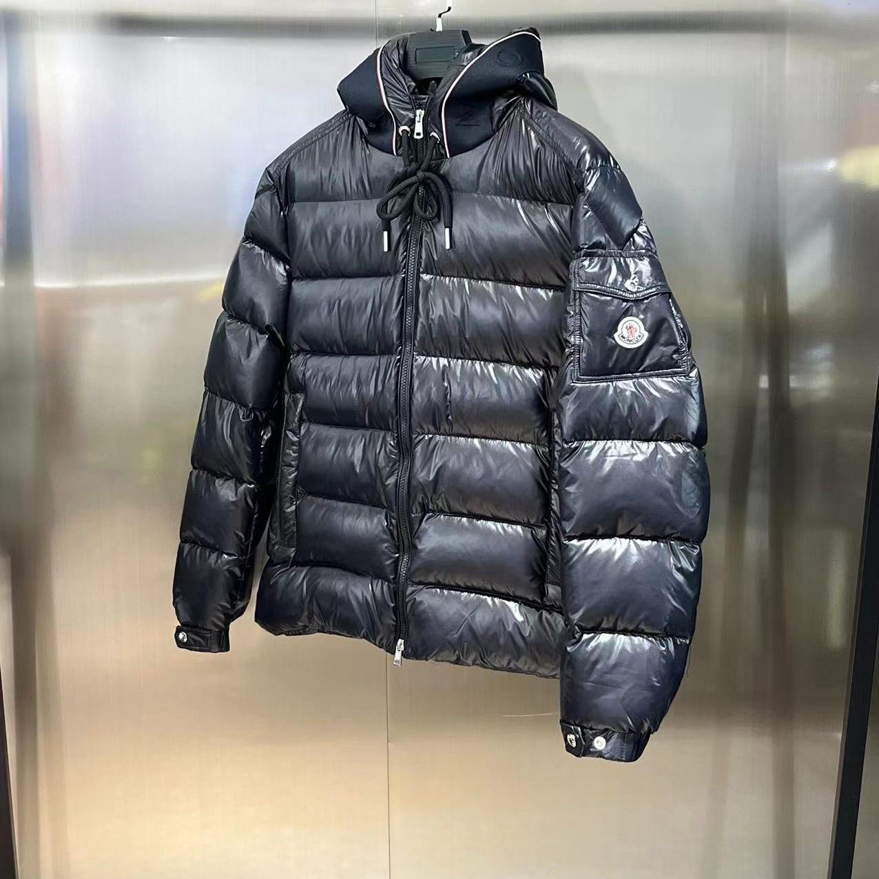 Moncler Pavin Short Down Jacket - 