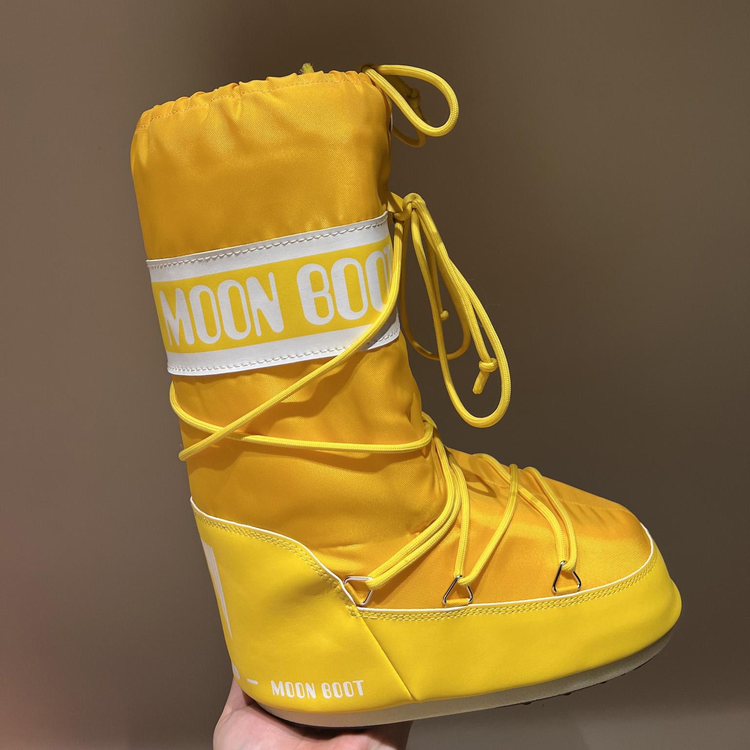 Moon Boot Icon Junior Khaki Nylon Boots - 