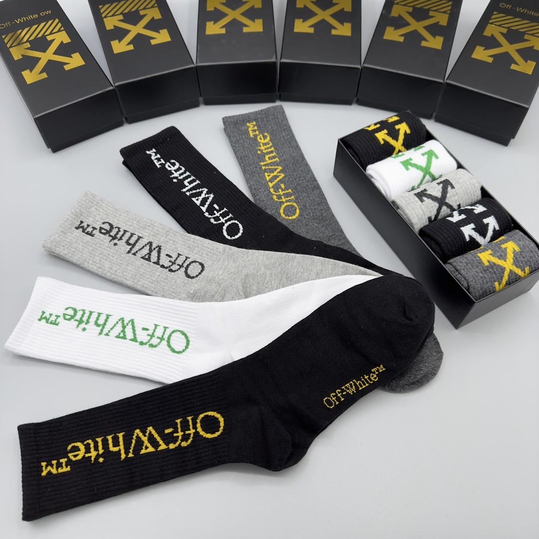 Off White Socks/Box - 