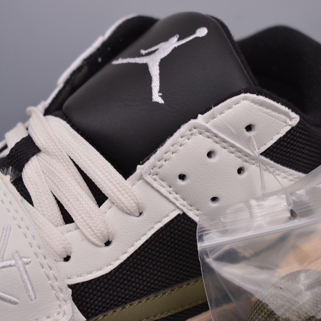 Travis Scott x Jordan Executive The Check Sneaker    FZ8117 - 