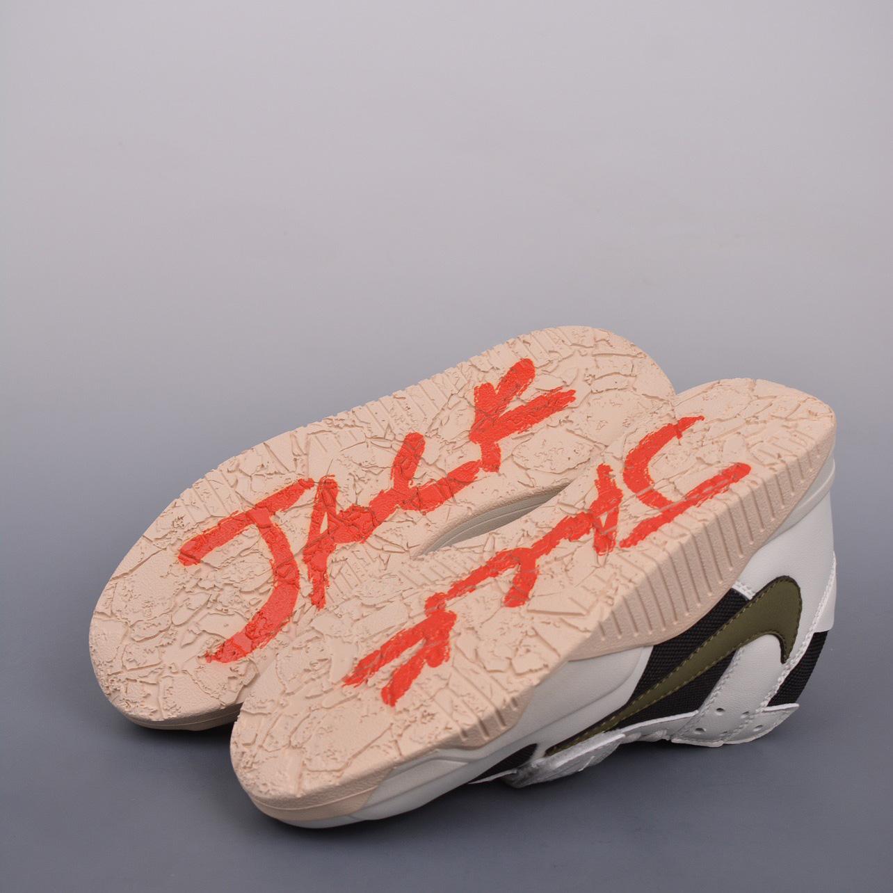Travis Scott x Jordan Executive The Check Sneaker    FZ8117 - 
