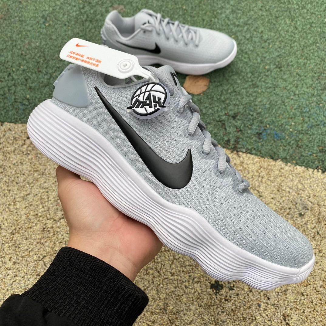 Nike Hyperdunk 2017 Low TB University Sneaker      - 