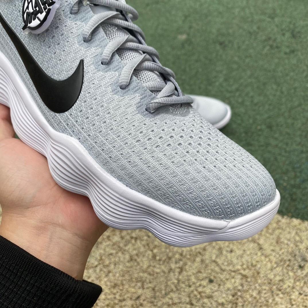 Nike Hyperdunk 2017 Low TB University Sneaker      - 