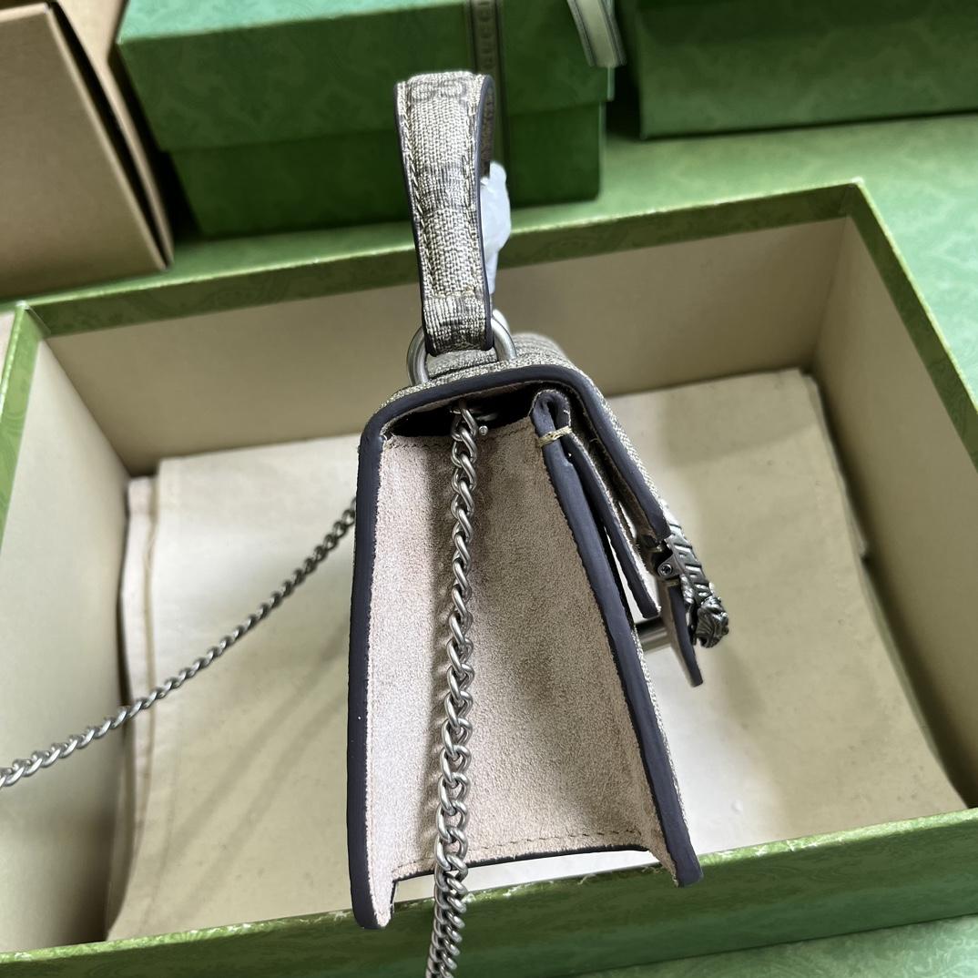 Gucci Dionysus Mini Top Handle Bag (18x 12x 6cm)  - 
