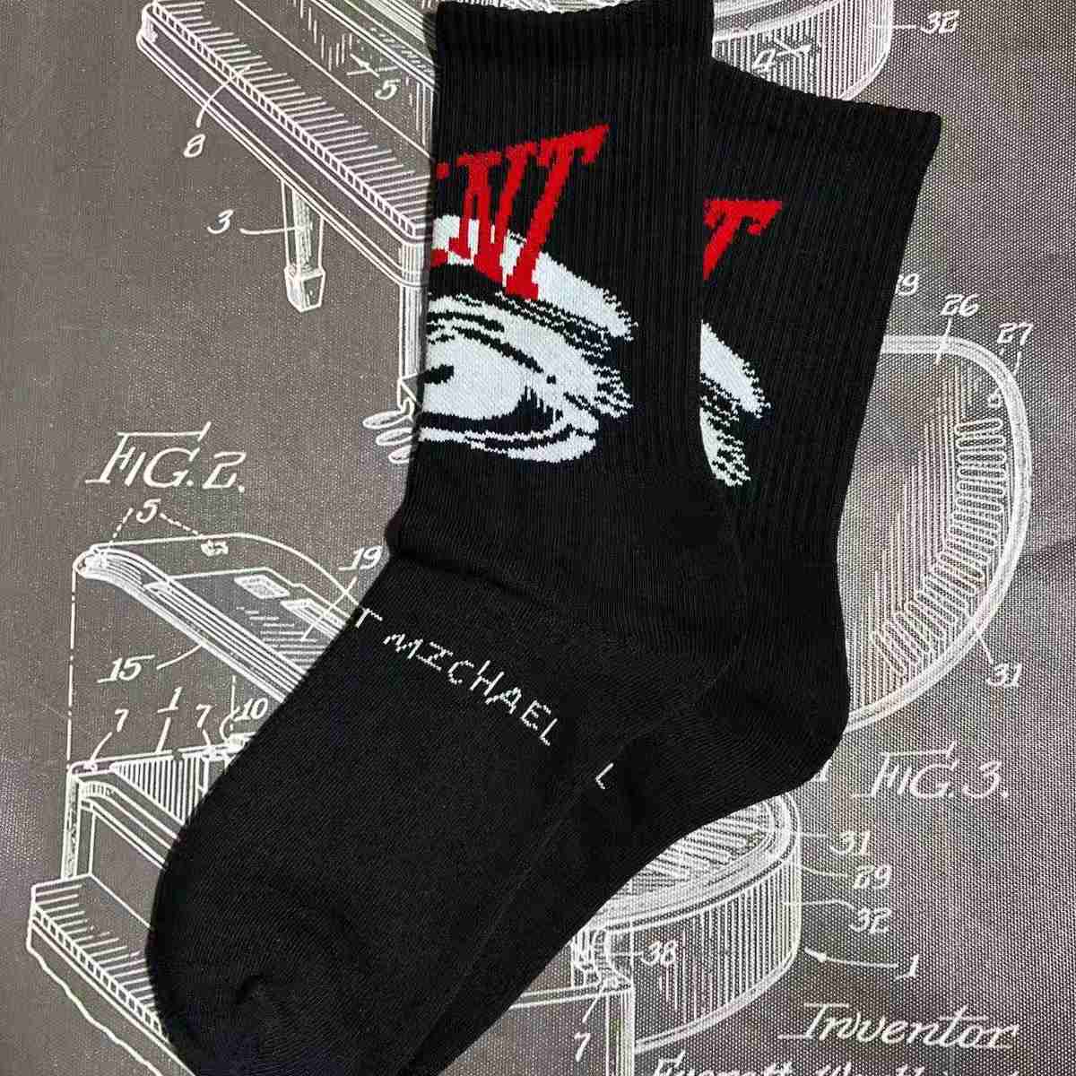 Saint Micheal Socks - 