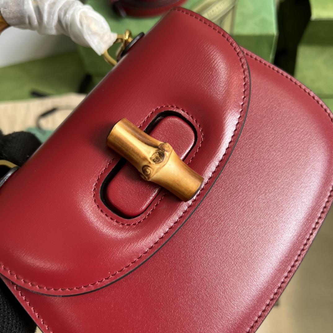 Gucci Bamboo 1947 Mini Bag - 